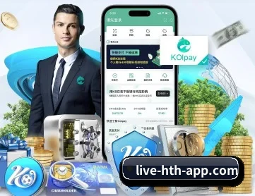 华体会体育直播 APP