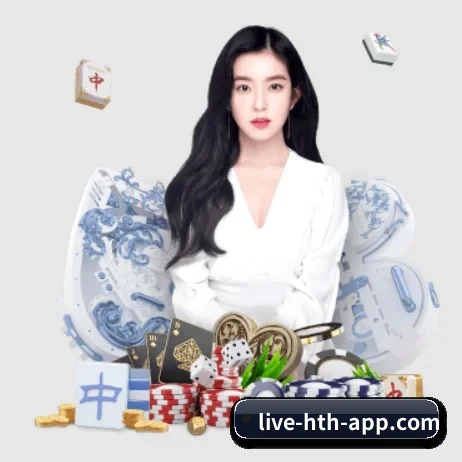 华体会体育直播 APP 界面